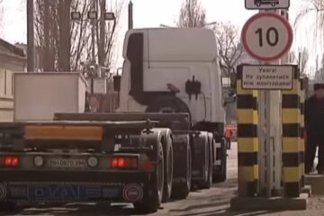 Одеська митниця, скріншот: YouTube