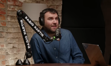 Артур Пройдаков: фото скрин Ютуб