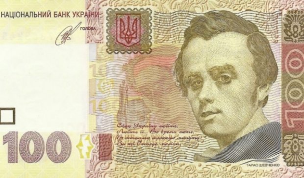 Кияни отримають по 100 грн на честь Дня незалежності