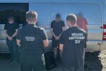 Ухилянти на кордоні, фото: СБУ