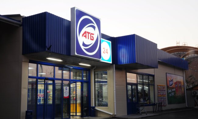 Супермаркет АТБ встряг у новий скандал з грошима, покупці обурені: "Що я пропустив у цьому житті?"