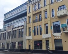 Будинок нерухомості в Харкові, фото: ХАЦ