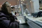 Пенсионерка. Фото: Южный Федеральный