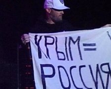 Лидер Limp Bizkit сделал скандальное заявление по Крыму 