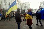 Акція протесту "Ні - капітуляції" - Офіс Президента