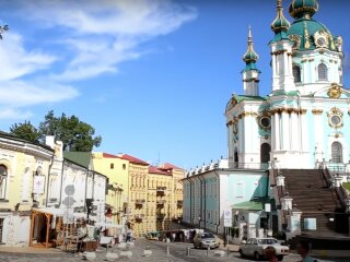 Київ, скріншот з відео