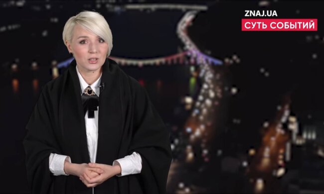 Катерина Котенкова