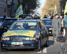 Мітинг "євроблях" в урядовому кварталі