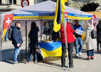 Украинские беженцы, фото nashemisto
