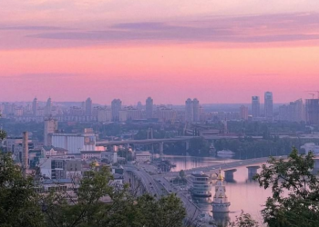 Київ, фото із соцмереж