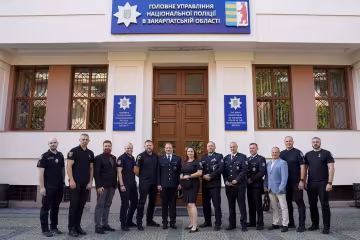 Головне управління Нацполіції у Закарпатській області