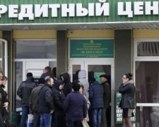 Неужели? Банкам запретили кошмарить украинцев