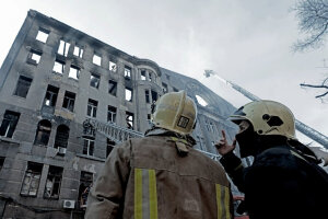 Пожар в одесском колледже, фото: 5 канал