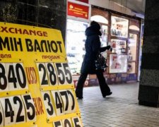Краще моліться: у НБУ розповіли, що буде з курсом гривні