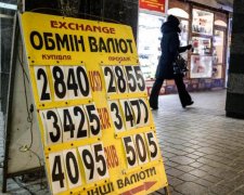 Курс валют на 13 мая: гривна заметно окрепла