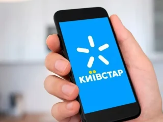 Київстар скасовує послугу поповнення рахунку