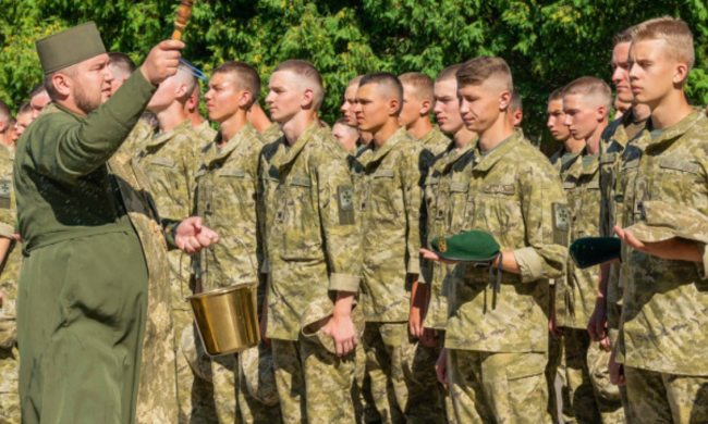 Присяга, скріншот: YouTube