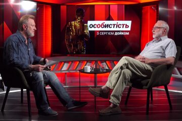 Иосиф Зисельс