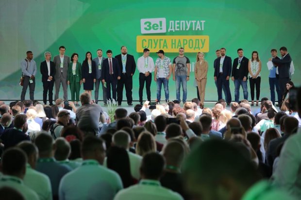 "Слуга народу" Зеленського показала першу сотню кандидатів в Раду: повний список