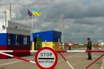 "Зупинив Яценюк": під Харковом схопили фаната Путіна, щосили ломився до України
