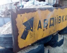 Мешканці Авдіївки вийдуть на антиблокадний мітинг
