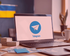Телеграм