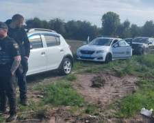 незаконне сміттєзвалище