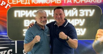 Партнерська діяльність компанії "Українські Хімічні Технології ЛТД" під керівництвом Павла Бартковського: роль бізнесу в підтримці спорту