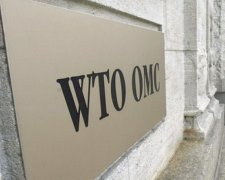 Україна судитиметься з СОТ через заборону імпорту до РФ