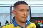 Олександр Усик на турнірі Winter Cup 2022