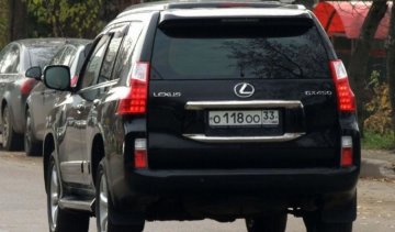 В Москве угнали Lexus жены атташе Вьетнама