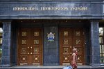 Скандальный экс-генпрокурор рассказал, как его пытались убить: "Мне позвонил Климкин"