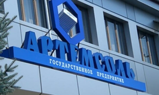 Російський екс-депутат паразитує на держпідприємстві України