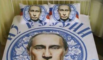 Путин рядом даже ночью - в РФ продают постельное с президентом (фото)