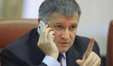 Аваков назвав мітингувальників «брудними ментами»