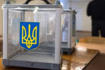 В Украине создали игру, посвященную местным выборам