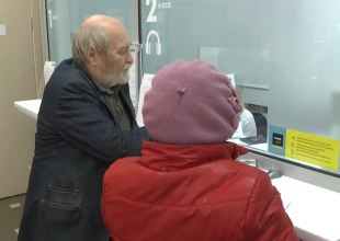 Виплата пенсії. Фото: скрін youtube