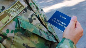 Пільги для УБД: компенсація комунальних послуг