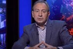 Микола Томенко