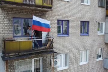 Коллаборанты в Украине, фото со свободных источников