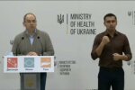 Максим Степанов, кадр з відео
