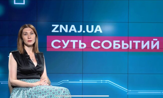 Любов Завальнюк