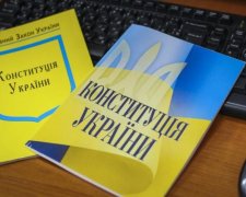 Участь громадян у прийнятті Конституції забезпечить повагу до неї, - Фомін