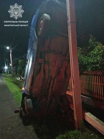 ДТП в Ужгороде, фото: патрульная полиция Закарпатской области