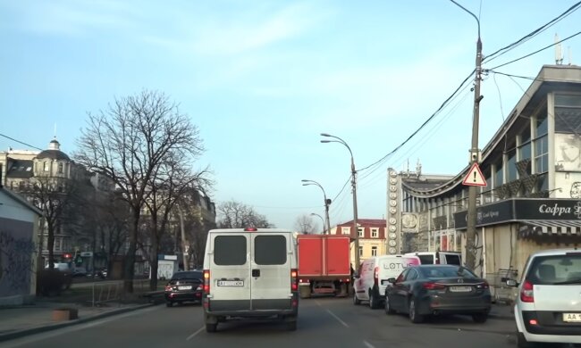 Погода в Україні, скріншот відео