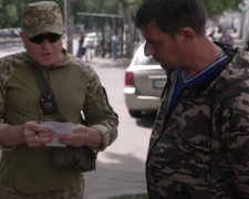 ТЦК. Фото: скрін youtube