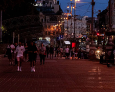 Украинцы, Киев, фото из соцсетей