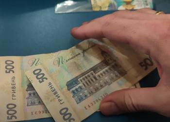 Выплаты. Фото: скрин youtube