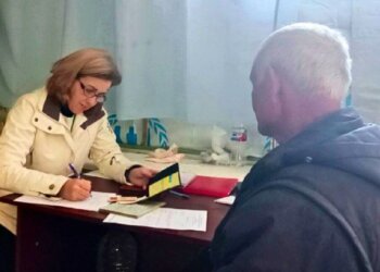 Оформление пенсии, скриншот: Facebook