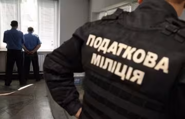 Рада попробует воскресить Налоговую милицию